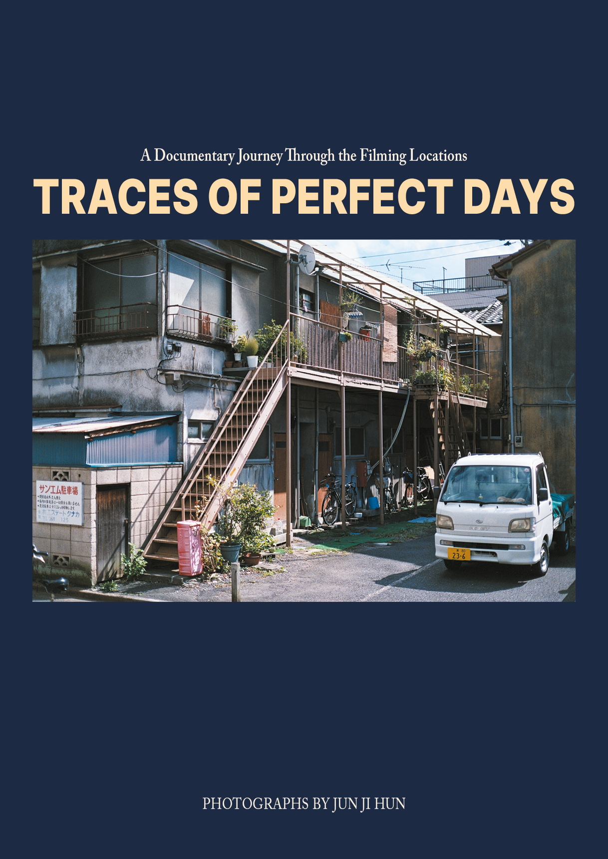 TRACES OF PERFECT DAYS
